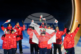 Milan Cortina Olympics Opening Ceremony