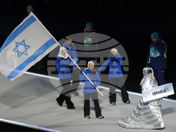 Milan Cortina Olympics Opening Ceremony