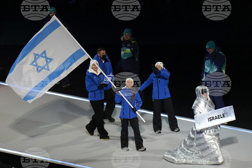 Milan Cortina Olympics Opening Ceremony