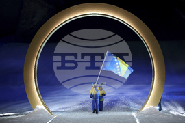 Milan Cortina Olympics Opening Ceremony