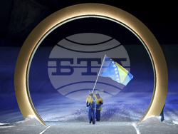 Milan Cortina Olympics Opening Ceremony