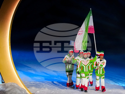 Milan Cortina Olympics Opening Ceremony