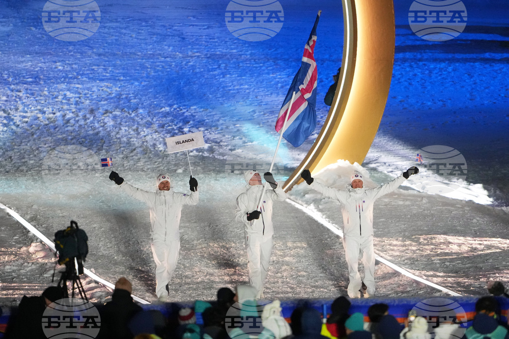 Milan Cortina Olympics Opening Ceremony