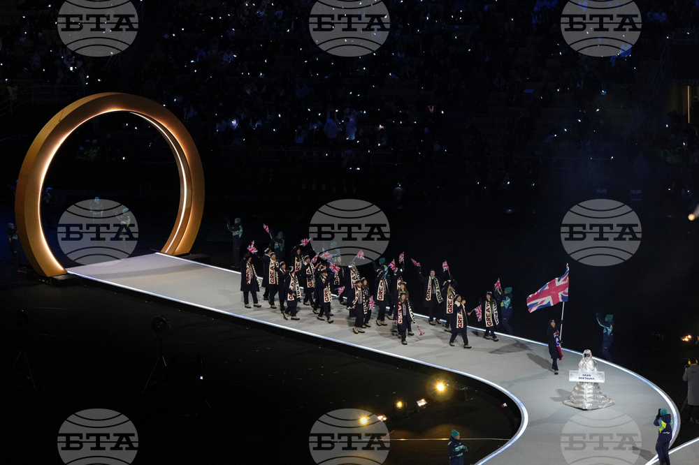 Milan Cortina Olympics Opening Ceremony