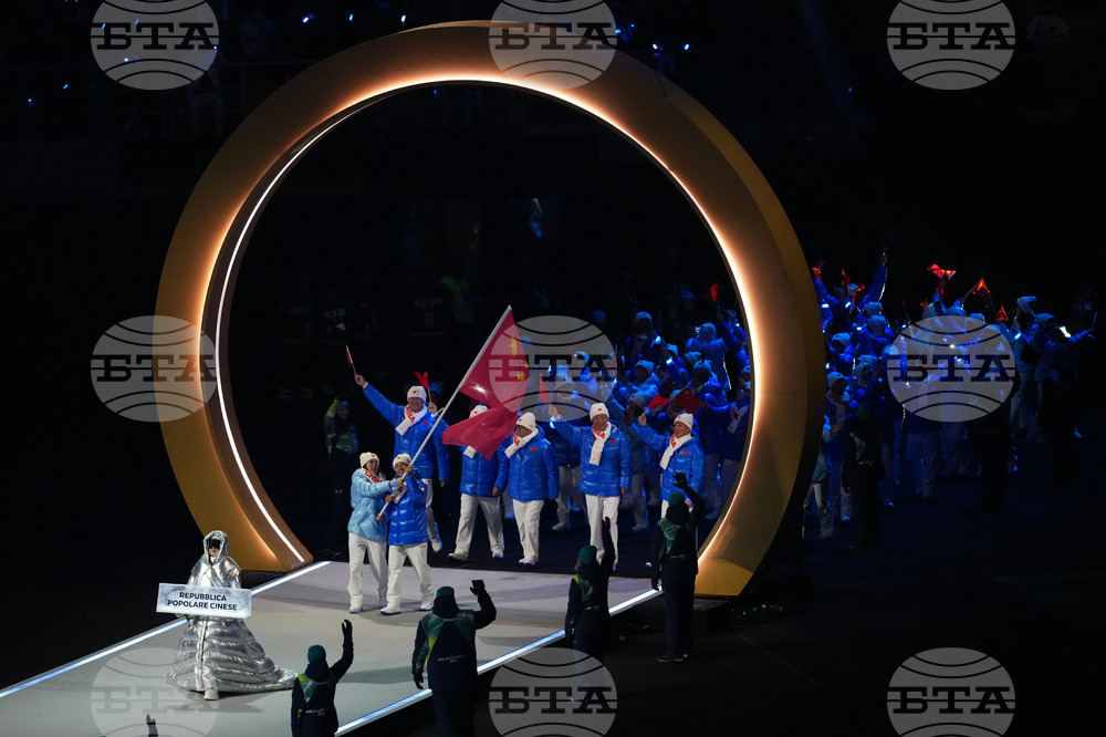 Milan Cortina Olympics Opening Ceremony