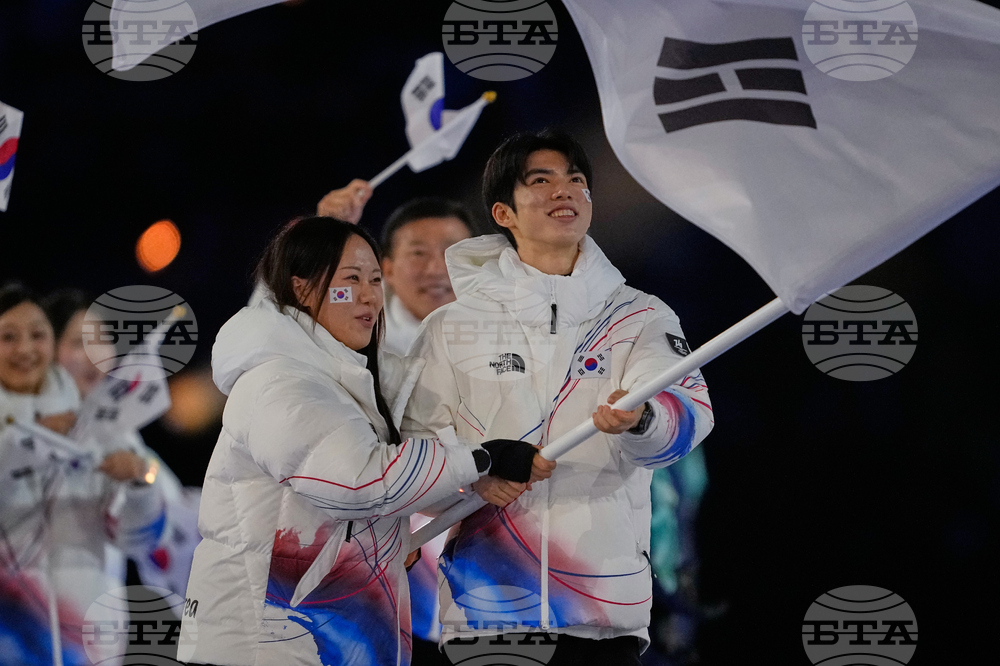 Milan Cortina Olympics Opening Ceremony