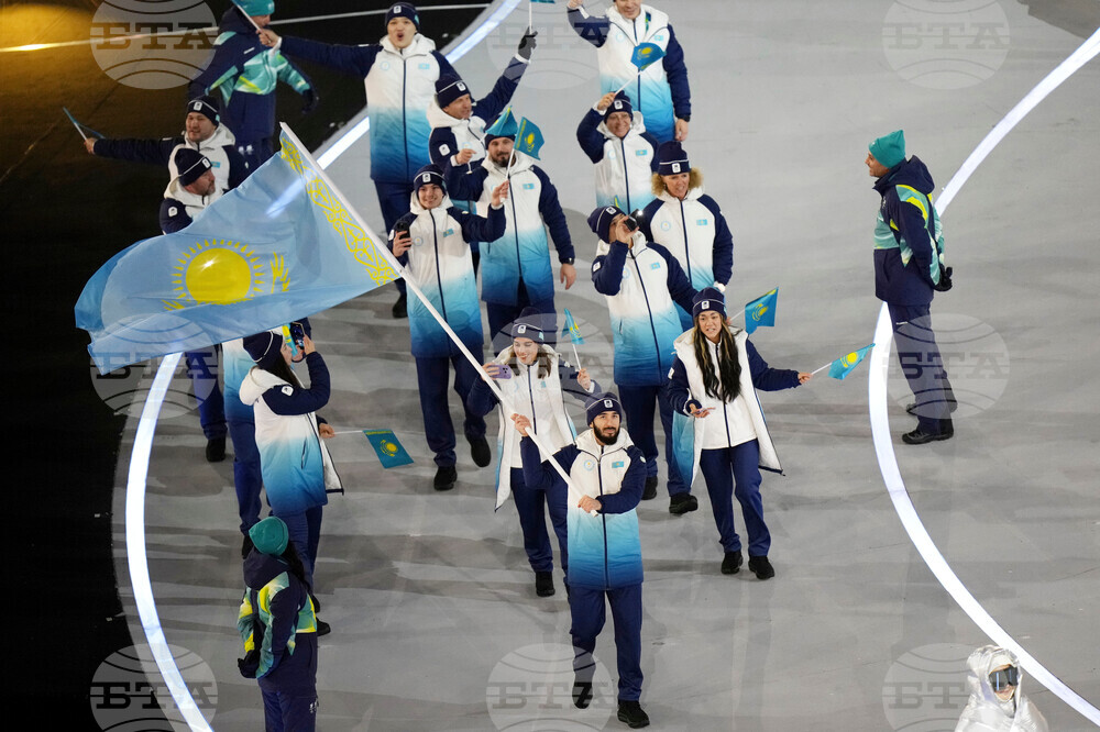 Milan Cortina Olympics Opening Ceremony