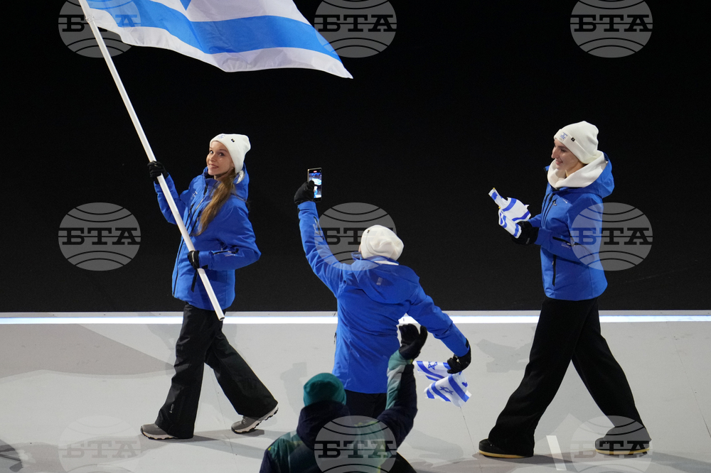 Milan Cortina Olympics Opening Ceremony