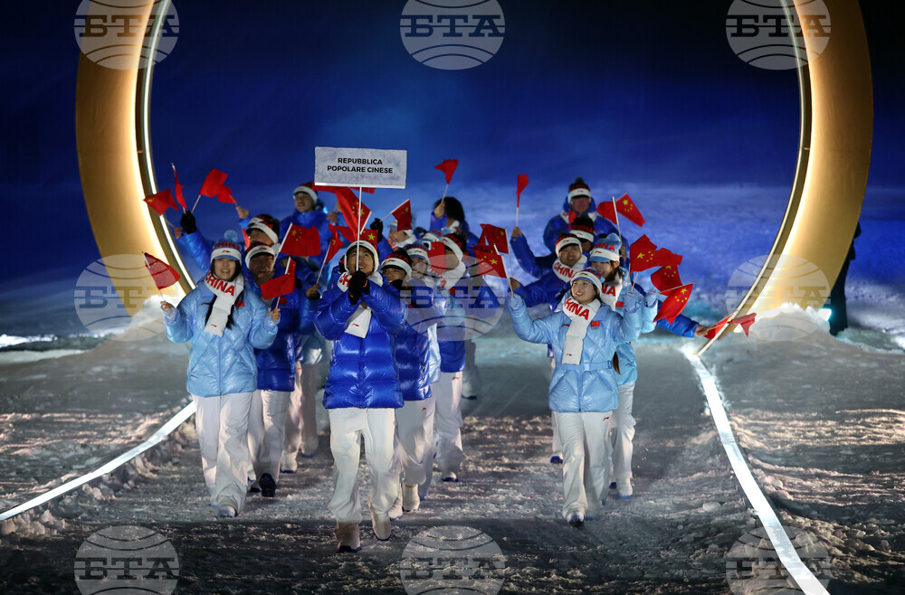 Milan Cortina Olympics Opening Ceremony
