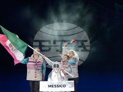 Milan Cortina Olympics Opening Ceremony