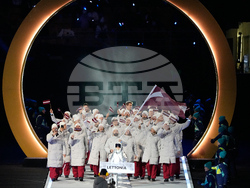 Milan Cortina Olympics Opening Ceremony