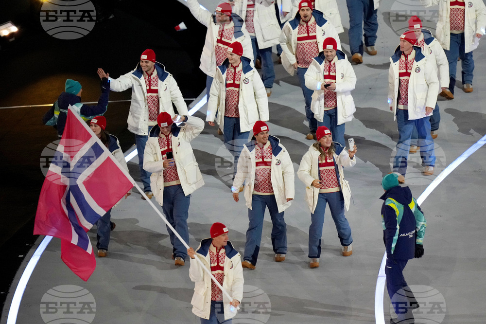 Milan Cortina Olympics Opening Ceremony