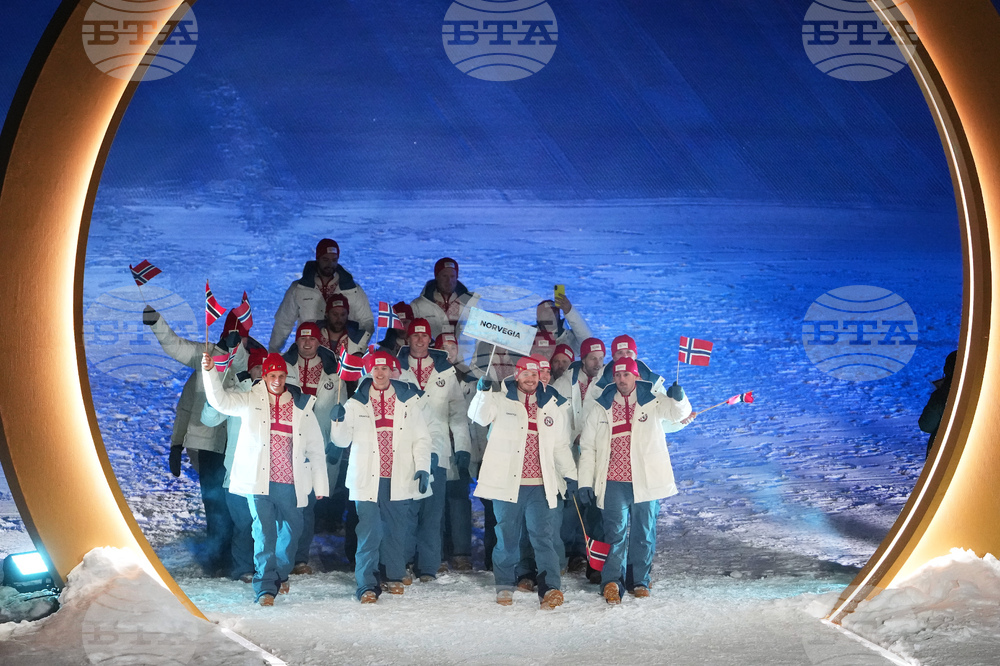 Milan Cortina Olympics Opening Ceremony