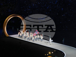 Milan Cortina Olympics Opening Ceremony