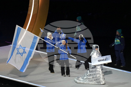 Milan Cortina Olympics Opening Ceremony