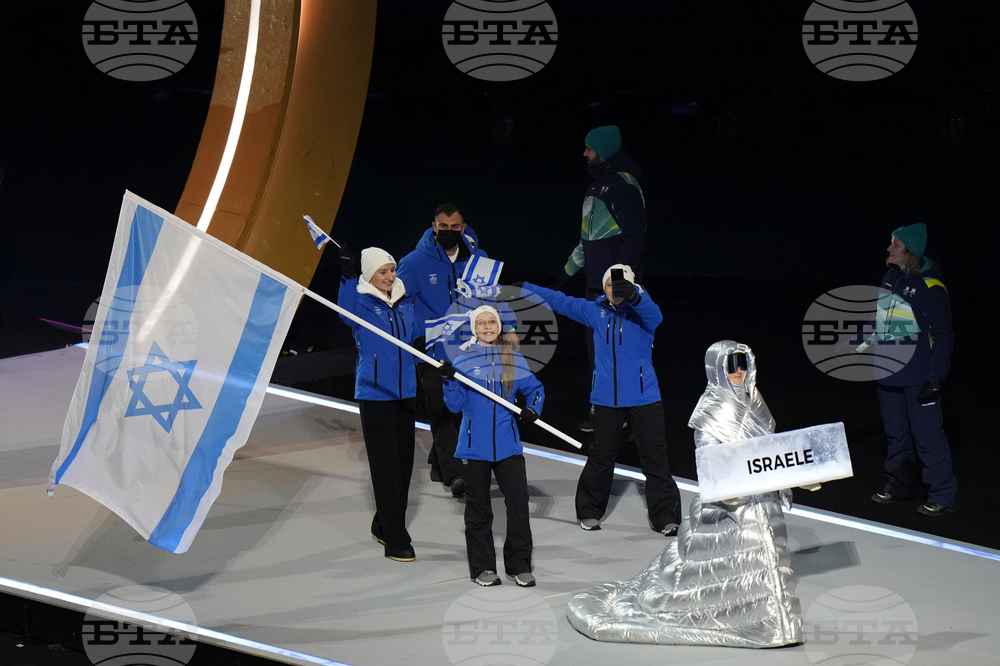 Milan Cortina Olympics Opening Ceremony
