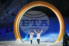 Milan Cortina Olympics Opening Ceremony