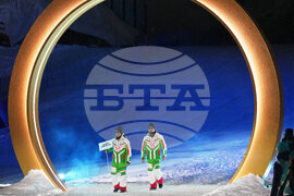 Milan Cortina Olympics Opening Ceremony