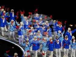 Milan Cortina Olympics Opening Ceremony