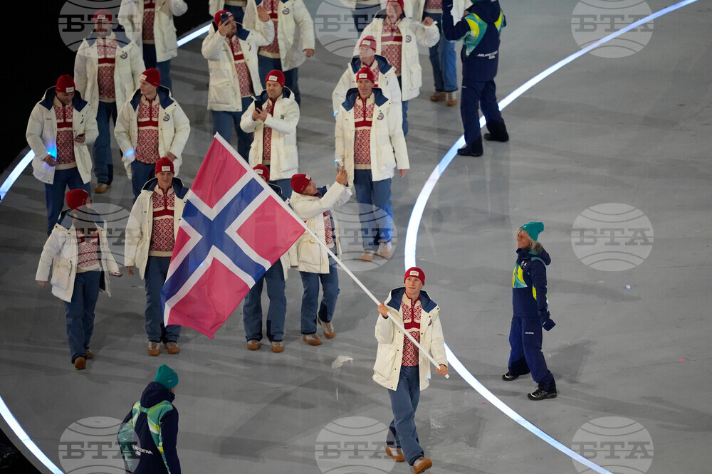 Milan Cortina Olympics Opening Ceremony