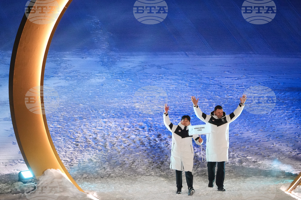 Milan Cortina Olympics Opening Ceremony