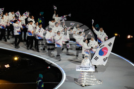 Milan Cortina Olympics Opening Ceremony