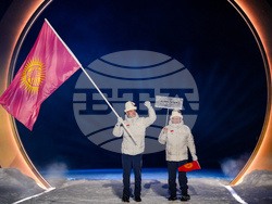 Milan Cortina Olympics Opening Ceremony