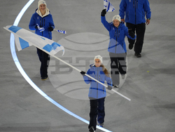 Milan Cortina Olympics Opening Ceremony