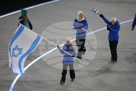 Milan Cortina Olympics Opening Ceremony