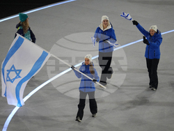 Milan Cortina Olympics Opening Ceremony