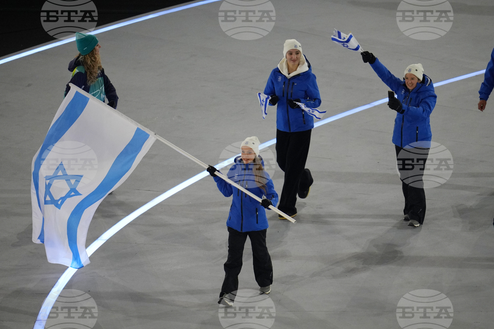 Milan Cortina Olympics Opening Ceremony