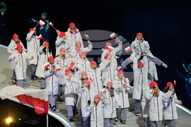 Milan Cortina Olympics Opening Ceremony