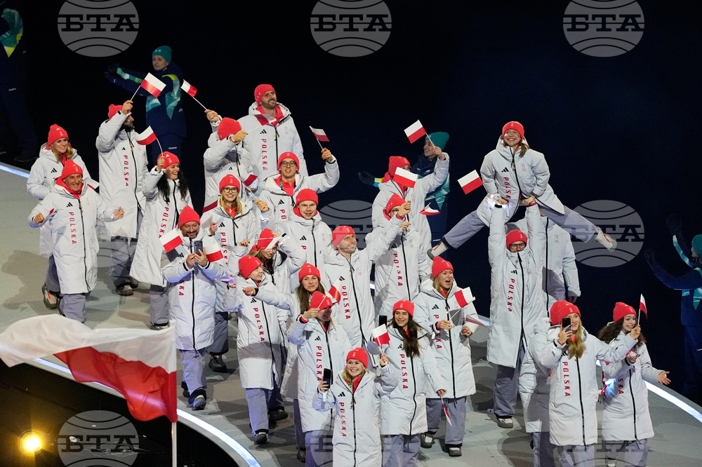 Milan Cortina Olympics Opening Ceremony