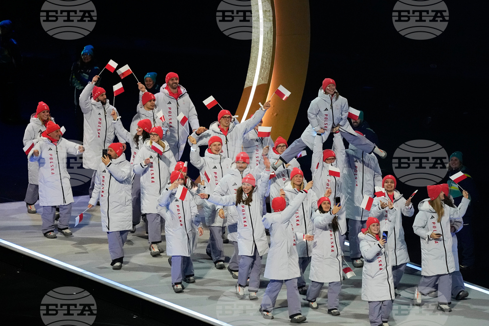 Milan Cortina Olympics Opening Ceremony