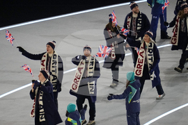 Milan Cortina Olympics Opening Ceremony