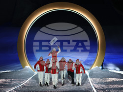 Milan Cortina Olympics Opening Ceremony