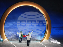 Milan Cortina Olympics Opening Ceremony