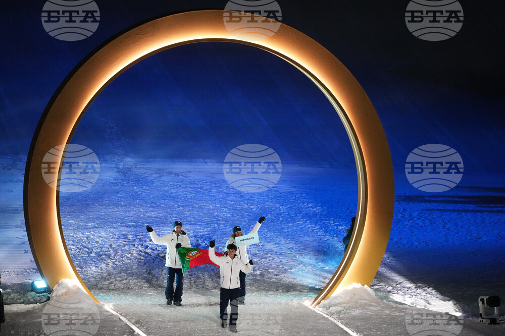 Milan Cortina Olympics Opening Ceremony