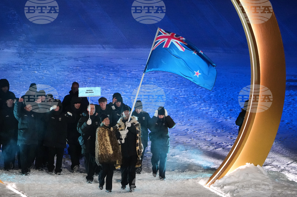 Milan Cortina Olympics Opening Ceremony