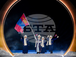 Milan Cortina Olympics Opening Ceremony