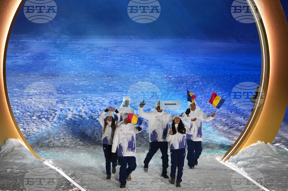 Milan Cortina Olympics Opening Ceremony