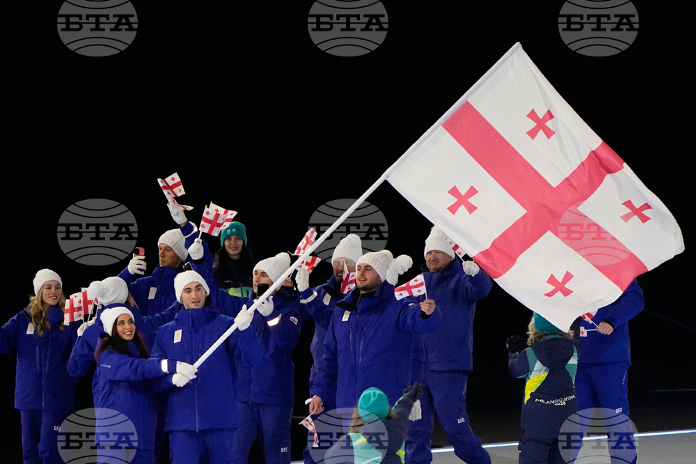 Milan Cortina Olympics Opening Ceremony