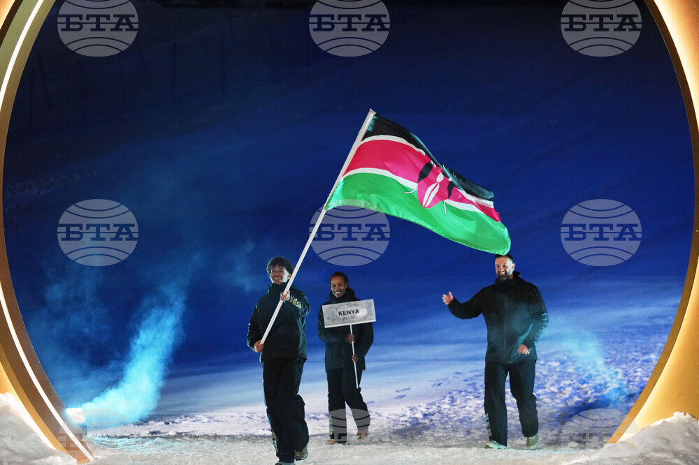 Milan Cortina Olympics Opening Ceremony