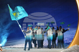 Milan Cortina Olympics Opening Ceremony