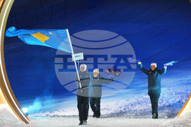 Milan Cortina Olympics Opening Ceremony