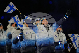 Milan Cortina Olympics Opening Ceremony