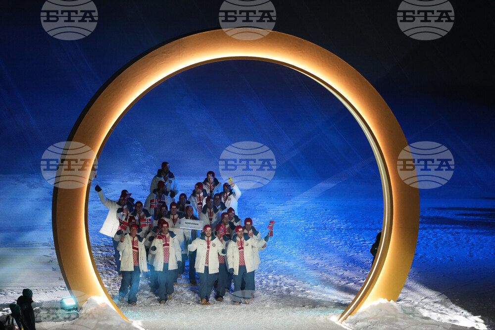 Milan Cortina Olympics Opening Ceremony