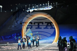 Milan Cortina Olympics Opening Ceremony