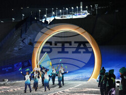 Milan Cortina Olympics Opening Ceremony