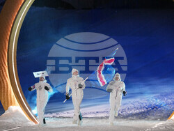Milan Cortina Olympics Opening Ceremony